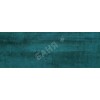 Плочки за баня - Lofty Marine  32.8x89.8 - цена: 43.41€ (84.90лв.)