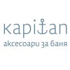 KAPITAN
