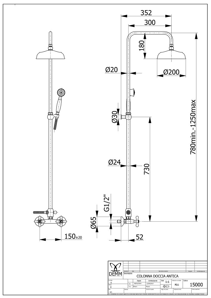 Ретро душ колона DEMM STERLING 15000Br,бронз