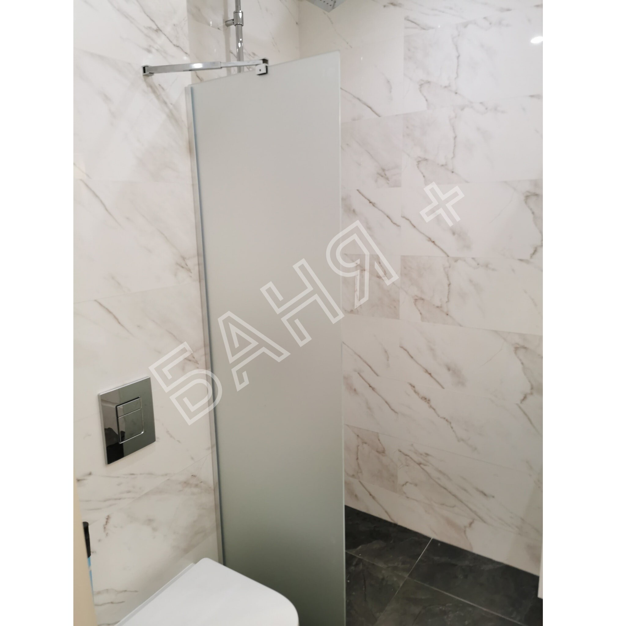 Параван за баня GRANADA 8 мм,хром профили,матирано стъкло - цена: 123.73€ (241.99лв.)